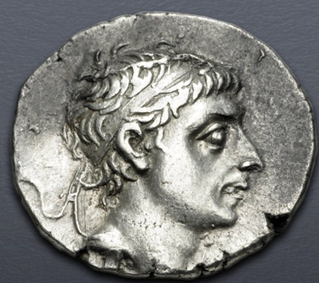 Ariobarzanes II Philopator 63-52 BCE Cappadocia Mint A Eusebeia under Mt. Argaios
